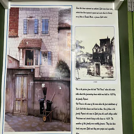 Апартаменти Nautica Stone House