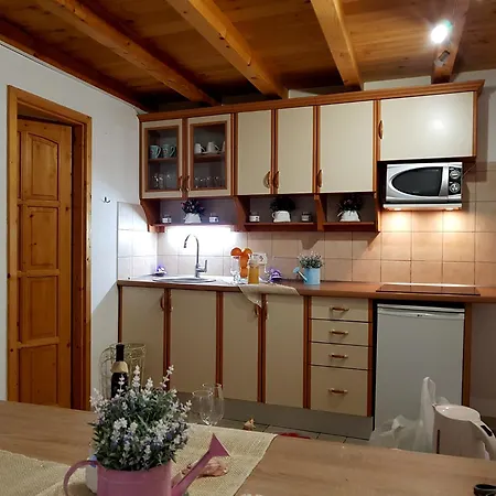 Apartamento Nautica Stone House